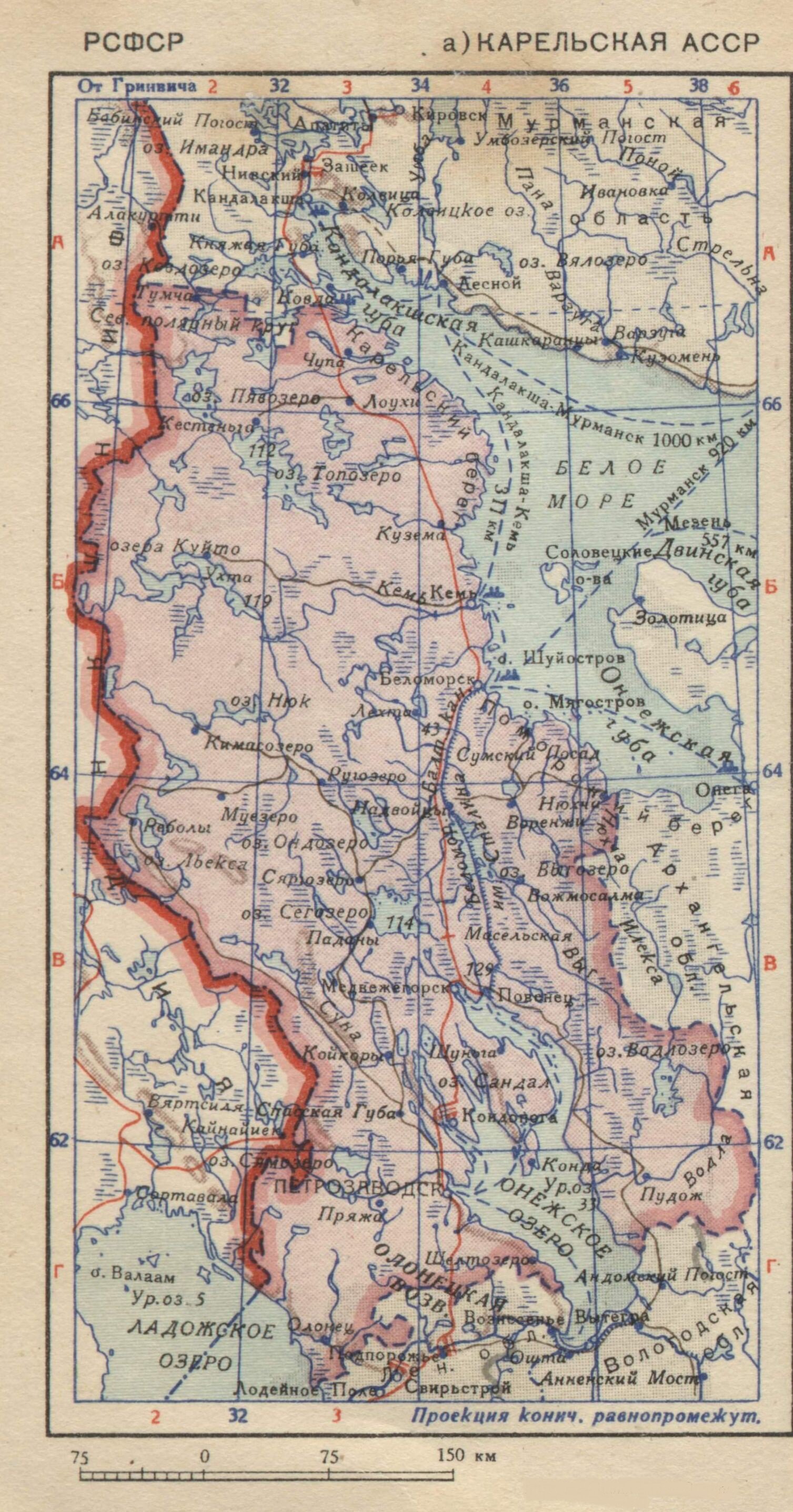 Карта карелии 1939 год